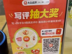 -DQ·蛋糕·冰淇淋(新佳丽店)
