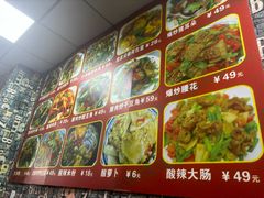 -文杰餐馆(南洪时尚风情街店)