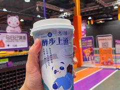 -Tenker Club弹刻极限主题公园 · 蹦床 · 团建 · 生日派对(大关店)