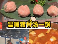 -尚尚仙·酸汤猪手·猪肚鸡火锅(华联万柳购物中心店)