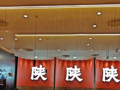 -大师兄·西北小馆(北站缤果空间店)