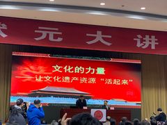门面-陶记正宗德州扒鸡(科巷店)