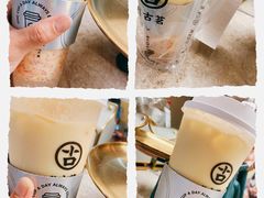 -古茗(萧山宝龙广场店)
