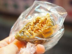 干干D，不油润，my&nbsp;type-阿兰草仔粿