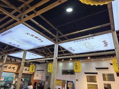 -刘鸿盛(罍街店)