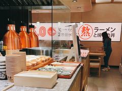 自助取餐区-吾妻拉面•和风食堂(群光广场店)