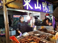 -六合夜市
