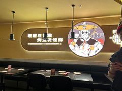 -师烤·豆花烤鱼(广州荔湾扬韬广场店)