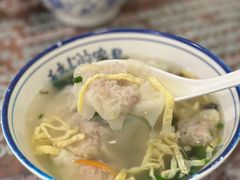 鲜肉馄饨-长人馄饨铺(解放街店)