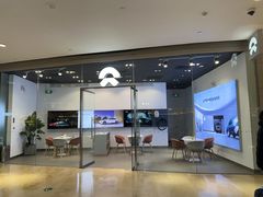 -蔚来空间(北京颐堤港店)