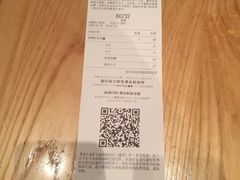 -喜茶(广州天汇igc店)