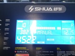 -超鹿运动(达信大厦店)