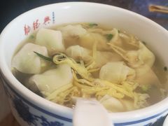 -勤德兴(湖滨路店)