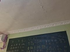 -王鹏家常菜馆