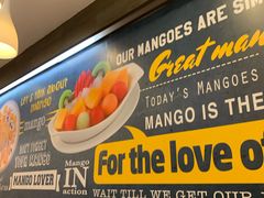 -许留山(梳士巴利道店)