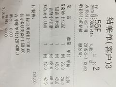 iphone_upload_pic-云中小雅