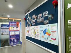 -环球雅思·ALevel·OSSD·DSE·留学英语培训学校(天河岗顶校区)