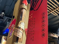 -串盟烧烤大排档·长沙美食地标(星沙店)