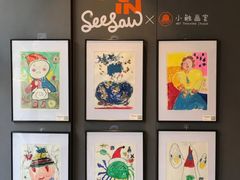 -Seesaw Coffee(上生新所店)