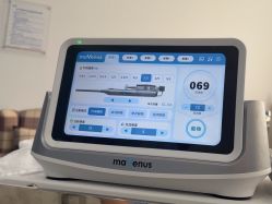 -上海首尔丽格医疗美容医院