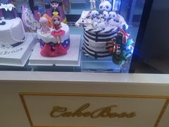 -CAKE BOSS 蛋糕老板(北京世纪金源购物中心)