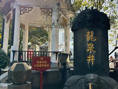 -泸州老窖景区