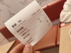 -一心一味(上梅林店)