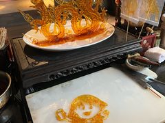 -三号黄浦会Canton Table