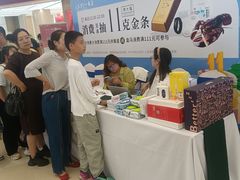 -合肥蜀山万象汇