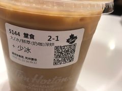 -Tims天好咖啡·贝果(东方广场店)