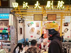 -彭耕记猪油炒小菜(吉联mall店)