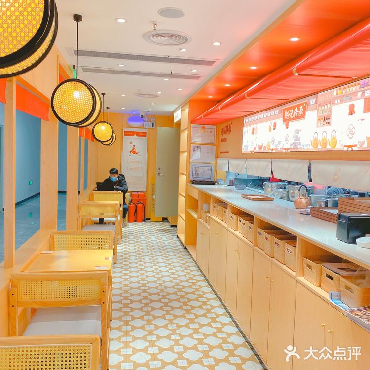 人气广式糖水铺🍧赵记传承天河北店新开业[礼花]快来恰糖水啦❗️