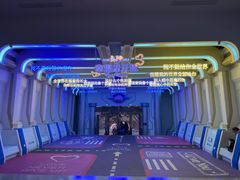 -弘阳·未来世界(弘阳广场店)