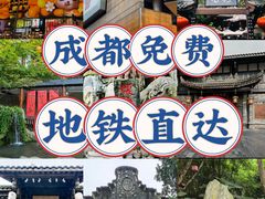 -漾亚·雍雅合鲜(桐梓林店)