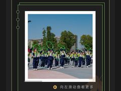 -布朗幼儿园(北江豪庭园)