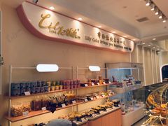 -莉莉蛋糕(乐育路店)