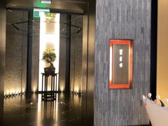 -东来顺·非遗火锅(赛格国际购物中心店)