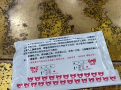 -惠丰源烩面馆(经七路店)