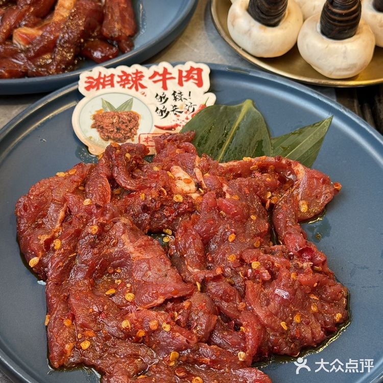 长沙📍年味浓度已加载100%的烤肉店！