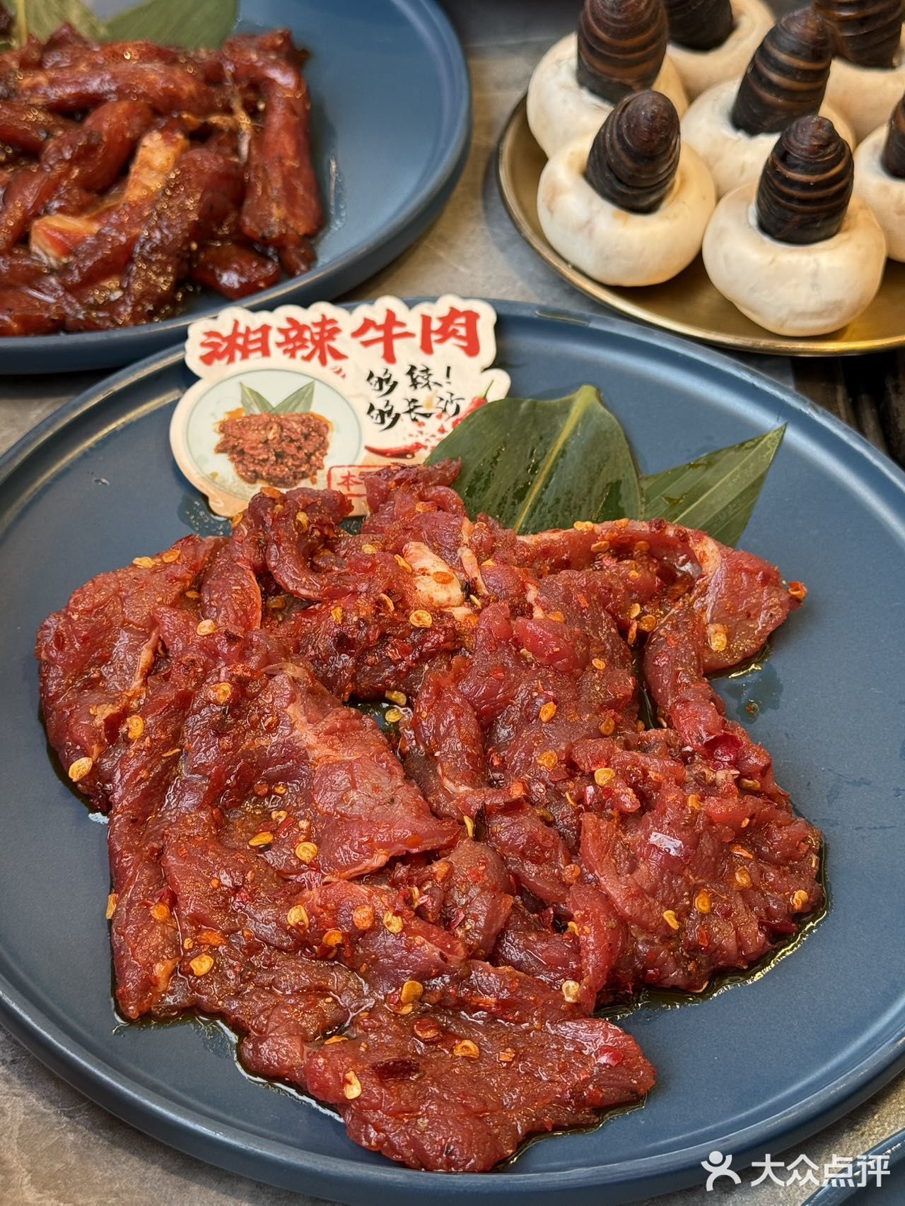 长沙📍年味浓度已加载100%的烤肉店！