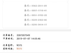 -堂会·KTV·自助餐·团建聚会(天河店)