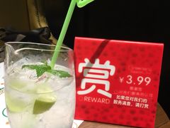 -绿茵阁(体育西分店)