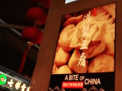 -三块一拾(南亚风情第壹城店)