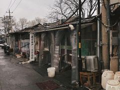 -尹三豆汁(天坛店)