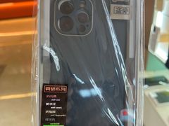 -爱畅享华为苹果手机维修服务(九亭金地广场店)