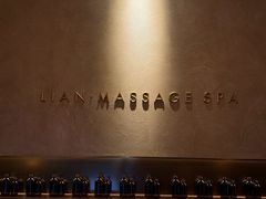 -涟LIAN·泰式按摩·MASSAGE·SPA(深业上城店)