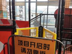 -空气湃·运动嘉年华·团建拓展生日趴·真人CS