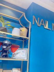 -Nail Me美甲美睫
