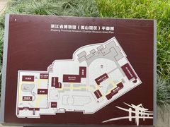 -浙江省博物馆(孤山馆区)