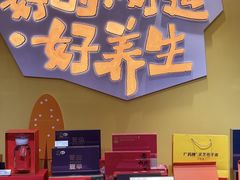 -杭州大厦LSE城市生活超市(杭州大厦店)